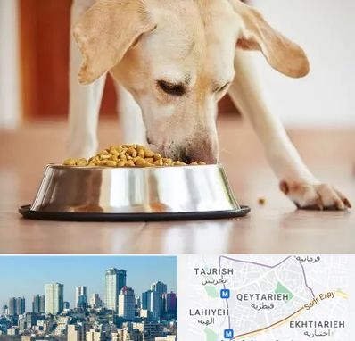 فروشگاه غذای سگ در قیطریه 