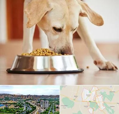 فروشگاه غذای سگ در شهریار