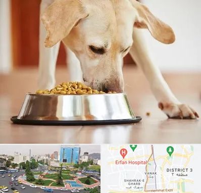 فروشگاه غذای سگ در ونک 