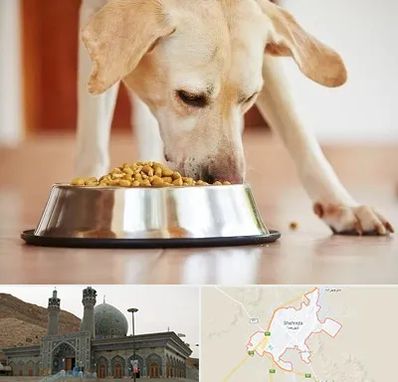 فروشگاه غذای سگ در شهرضا