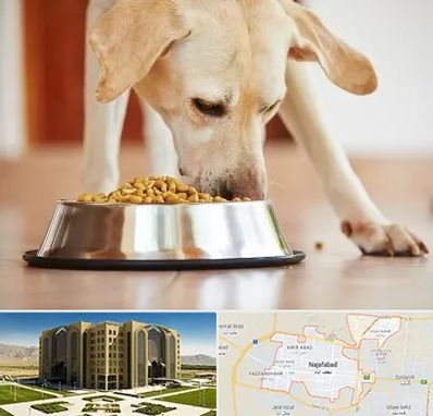 فروشگاه غذای سگ در نجف آباد