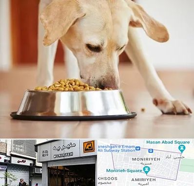 فروشگاه غذای سگ در منیریه