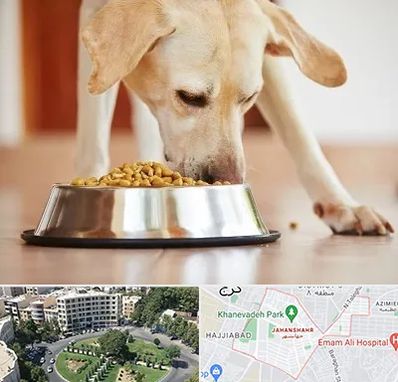 فروشگاه غذای سگ در جهانشهر کرج