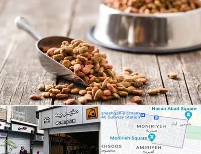 فروشگاه غذای حیوانات خانگی در منیریه