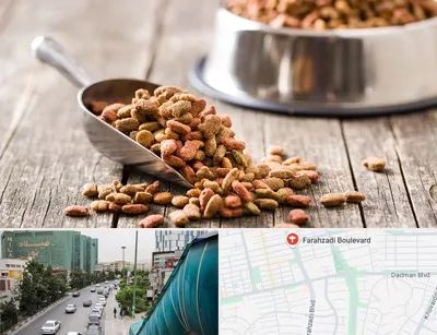 فروشگاه غذای حیوانات خانگی در بلوار فرحزادی