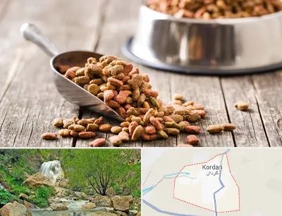 فروشگاه غذای حیوانات خانگی در کردان