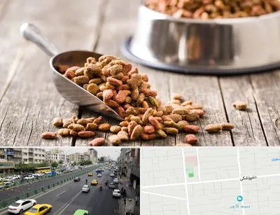 فروشگاه غذای حیوانات خانگی در خیابان دامپزشکی