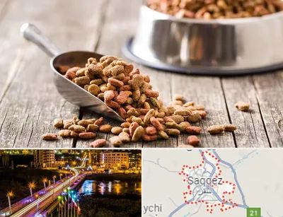 فروشگاه غذای حیوانات خانگی در سقز