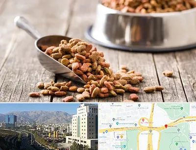 فروشگاه غذای حیوانات خانگی در حقانی