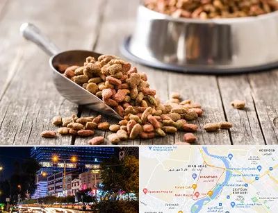 فروشگاه غذای حیوانات خانگی در کیانپارس اهواز