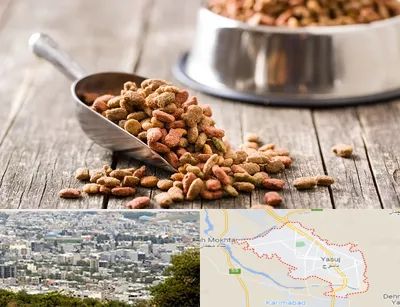 فروشگاه غذای حیوانات خانگی در یاسوج