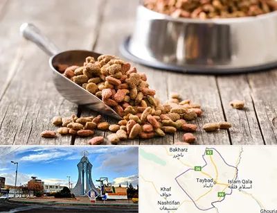 فروشگاه غذای حیوانات خانگی در تایباد