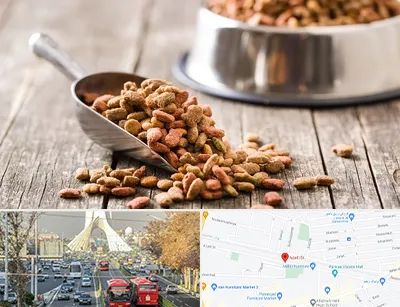فروشگاه غذای حیوانات خانگی در خیابان آزادی