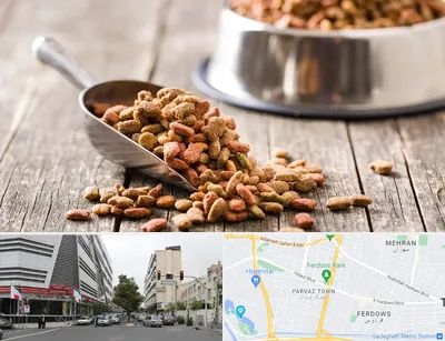 فروشگاه غذای حیوانات خانگی در بلوار فردوس 