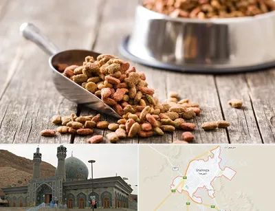 فروشگاه غذای حیوانات خانگی در شهرضا