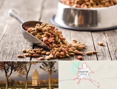 فروشگاه غذای حیوانات خانگی در تویسرکان