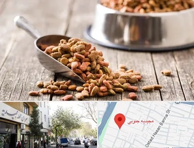 فروشگاه غذای حیوانات خانگی در مجیدیه جنوبی