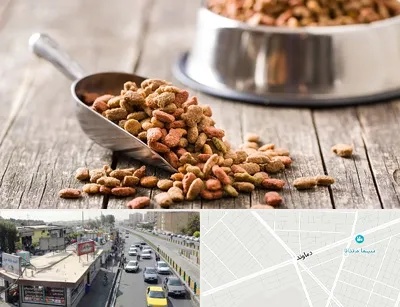 فروشگاه غذای حیوانات خانگی در خیابان دماوند