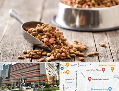 فروشگاه غذای حیوانات خانگی در سهروردی
