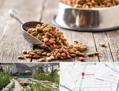 فروشگاه غذای حیوانات خانگی در بلوار تعاون