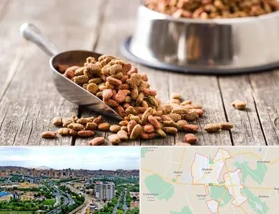 فروشگاه غذای حیوانات خانگی در شهریار