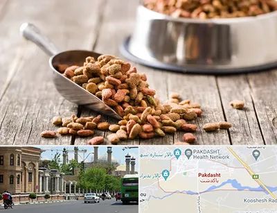 فروشگاه غذای حیوانات خانگی در پاکدشت