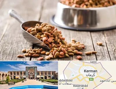 فروشگاه غذای حیوانات خانگی در کرمان