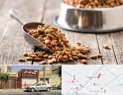 فروشگاه غذای حیوانات خانگی در باجک قم