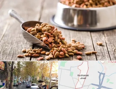 فروشگاه غذای حیوانات خانگی در کاشانک