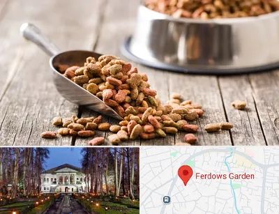 فروشگاه غذای حیوانات خانگی در باغ فردوس