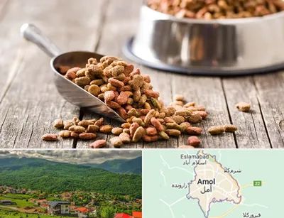 فروشگاه غذای حیوانات خانگی در آمل