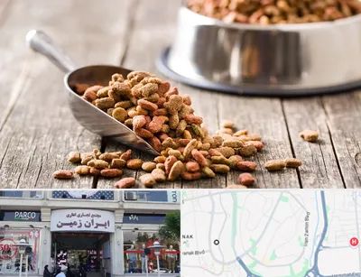 فروشگاه غذای حیوانات خانگی در ایران زمین