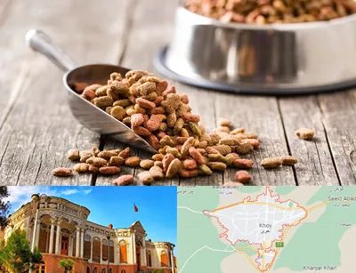 فروشگاه غذای حیوانات خانگی در خوی