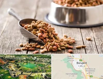 فروشگاه غذای حیوانات خانگی در بروجرد