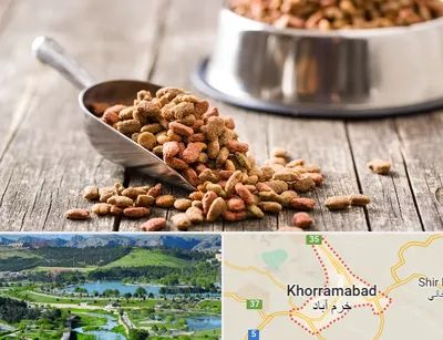 فروشگاه غذای حیوانات خانگی در خرم آباد