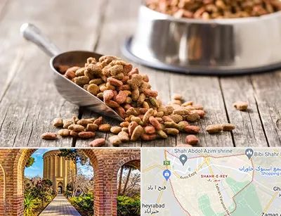 فروشگاه غذای حیوانات خانگی در شهر ری