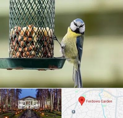 فروشگاه غذای پرندگان در باغ فردوس
