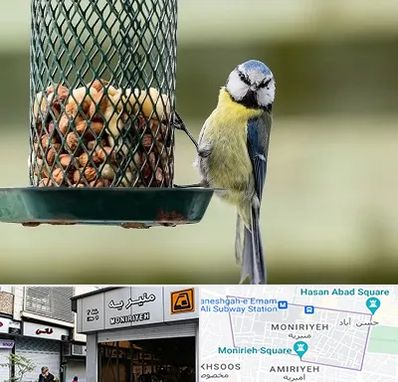 فروشگاه غذای پرندگان در منیریه