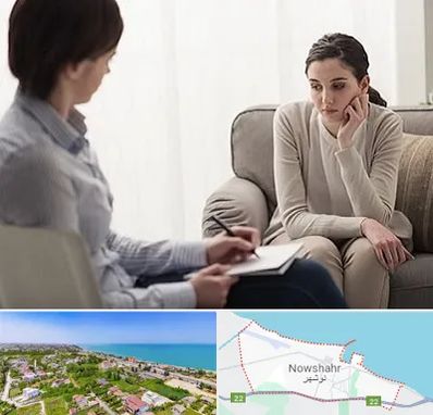 دکتر روانپزشک در نوشهر