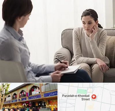 دکتر روانپزشک در 15 خرداد