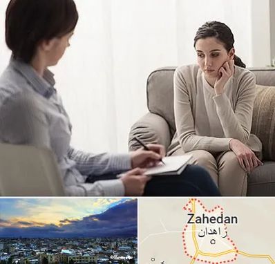 دکتر روانپزشک در زاهدان