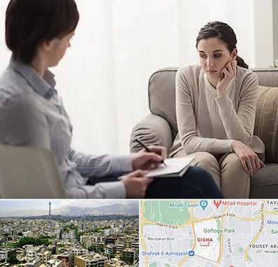 دکتر روانپزشک در گیشا