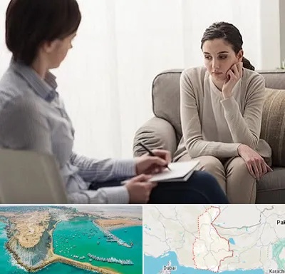 دکتر روانپزشک در سیستان و بلوچستان