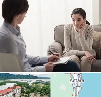 دکتر روانپزشک در آستارا