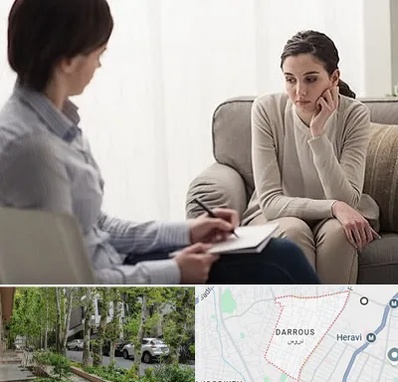 دکتر روانپزشک در دروس