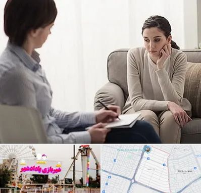 دکتر روانپزشک در پادادشهر اهواز