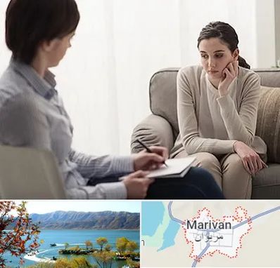 دکتر روانپزشک در مریوان