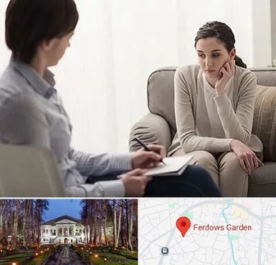 دکتر روانپزشک در باغ فردوس
