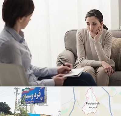 دکتر روانپزشک در فردوسیه شهریار