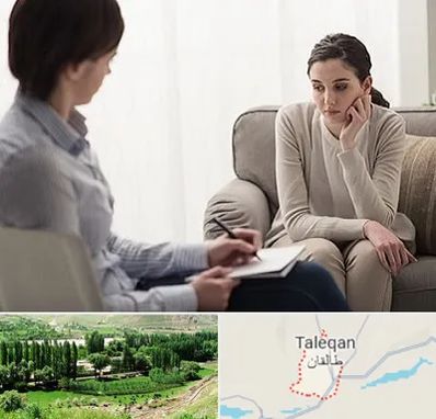 دکتر روانپزشک در طالقان